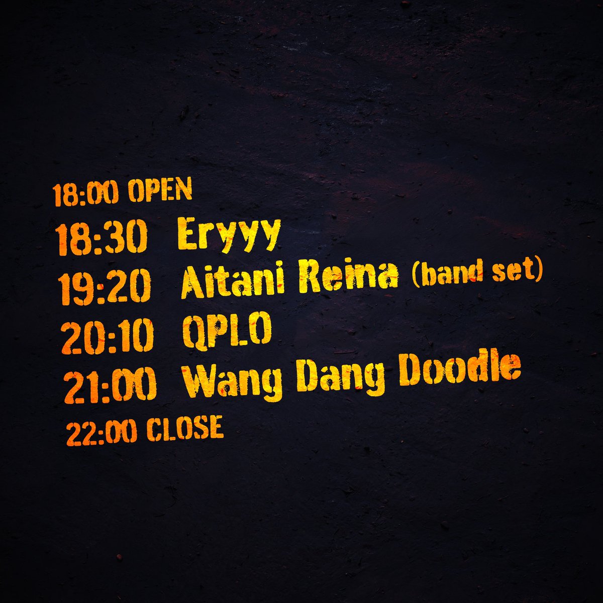 【明日】
TOMORROW! My big party in Shibuya. Come join us 🪩 
渋谷で超楽しいパーティーやります！入場1000円(1込み⁉️)+投げ銭だけなのでお気軽にどうぞ〜