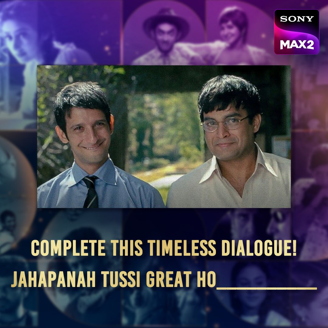 Celebrate 10 years of timeless magic with us.

 #SonyMAX210Years #FavoriteFilm #TimelessMagic #Bollywood #10YearsofTogetherness