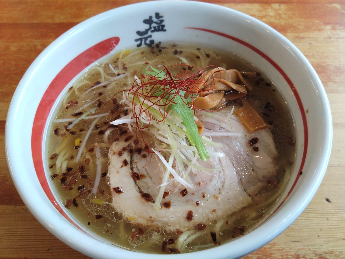 1104Usa2's tweet photo. 今日は津山までランチドライブ🍜😋🚗💨
塩ラーメン🍜美味しかった〜🤩🩷
帰りにはファミトコに寄って大好きなKKGC🍪ｶﾁﾝｺﾁﾝｸﾞﾙｸﾞﾙｸｯｷ-🍪を買い占め😆笑
トコパパ、トコママ次は天気のいい日にタンデムで行くね🤗🎵

 #ファミリートコ
 #KKGC
 #ｶﾁﾝｺﾁﾝｸﾞﾙｸﾞﾙｸｯｷ- https://t.co/xRddnSCbw2