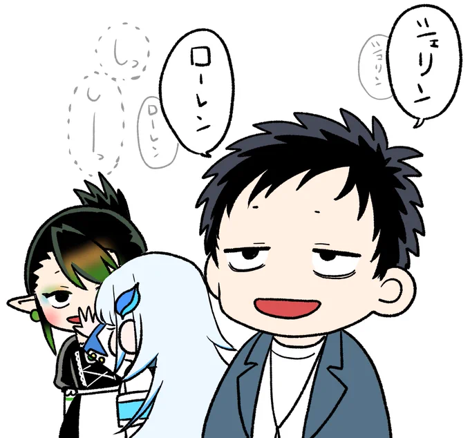 かわいい 