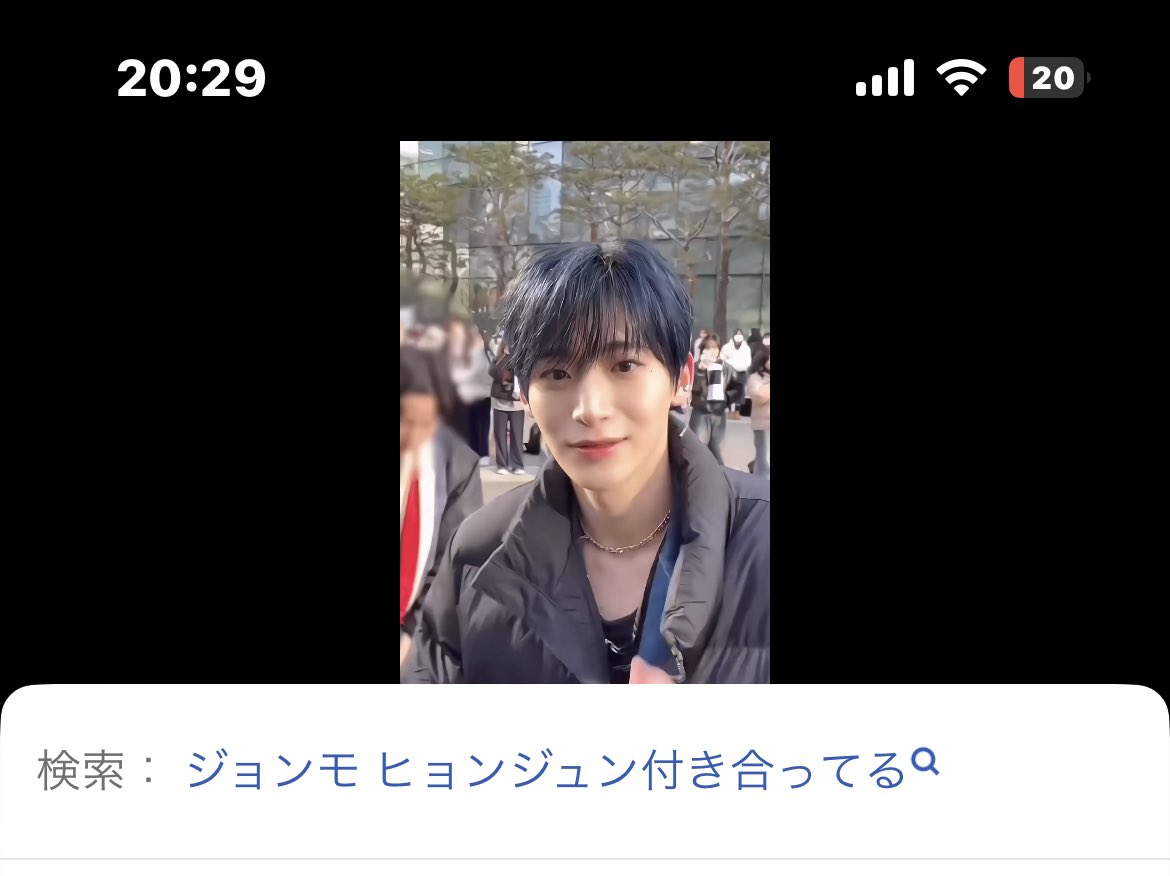 TikTokの検索候補で「ジョンモ ヒョンジュン付き合ってる」て出てくるのなんなのwww