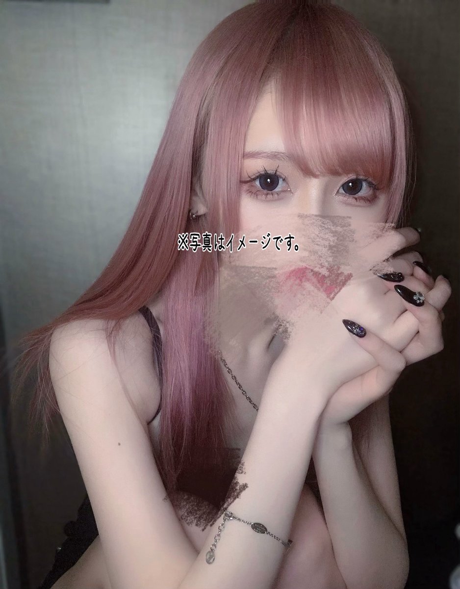 にゅーへあぴんく🌸