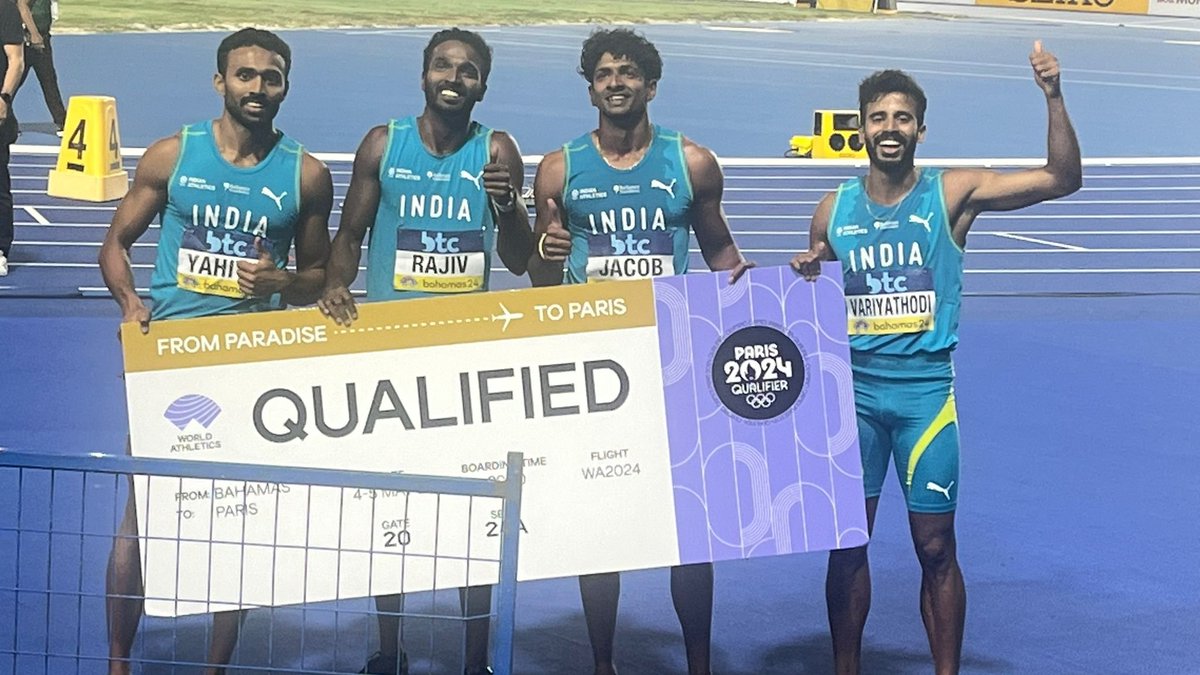 भारतीय पुरुष 4x400 मीटर रिले टीम ने पेरिस ओलंपिक के लिए क्वालीफाई कर लिया है।🇮🇳🇮🇳 भारतीय टीम को शुभकामनाएं!