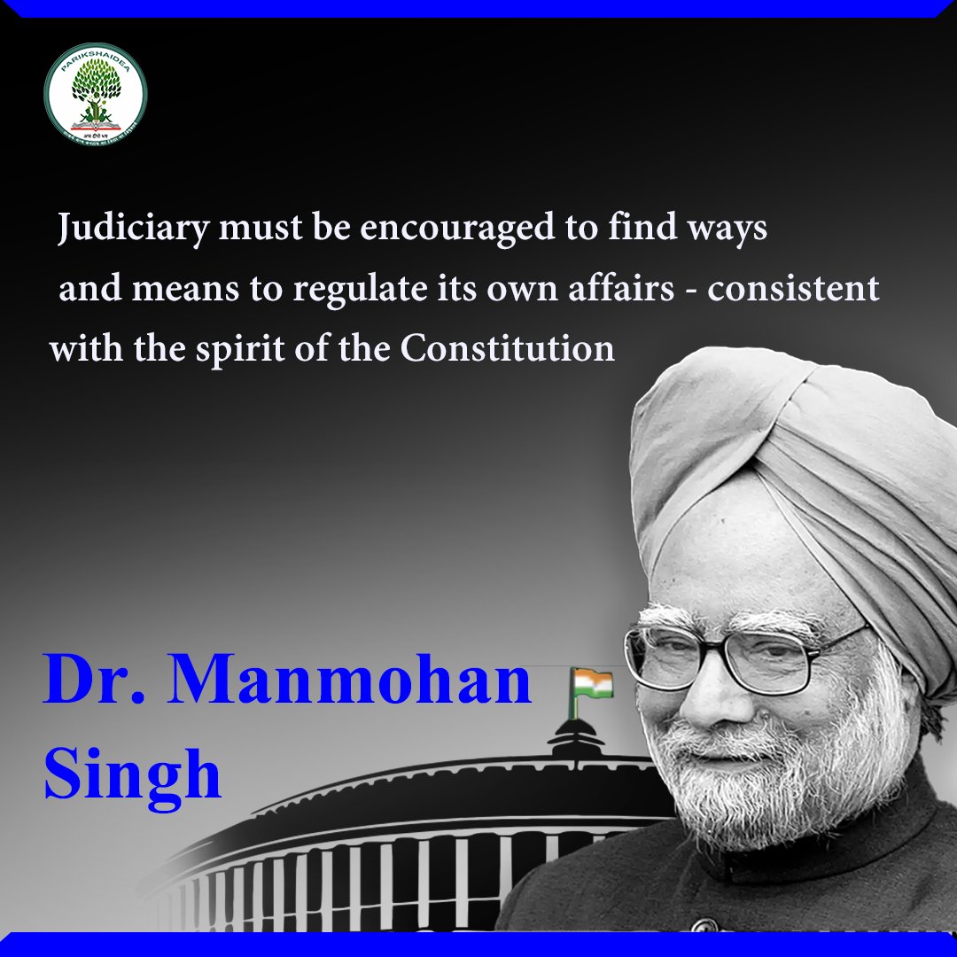 #manmohansingh #congress #bjp #modi #rahulgandhi #narendramodi #india #amitshah #priyankagandhi #soniagandhi #delhi #inc #gandhi #rajivgandhi #godimedia #primeminister #politics #bjpindia #modiji #indianpolitics #amitshahfanclub #bjpmembership #drmanmohansingh #bjpenn