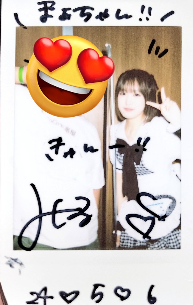 yuzu_shiori_osi's tweet photo. #momograci🍑
もなか卒業以来2年6か月ぶり
※前ツイは間違いｗｗｗ
に公演観に行った❤️
エモすぎてテンション激あげ⤴️⤴️

懐かしいお二人と
#志柿じゅみ 
#松脇朱里 
お初メンバー
 #雪乃望来 https://t.co/2gVs2pfPAt
