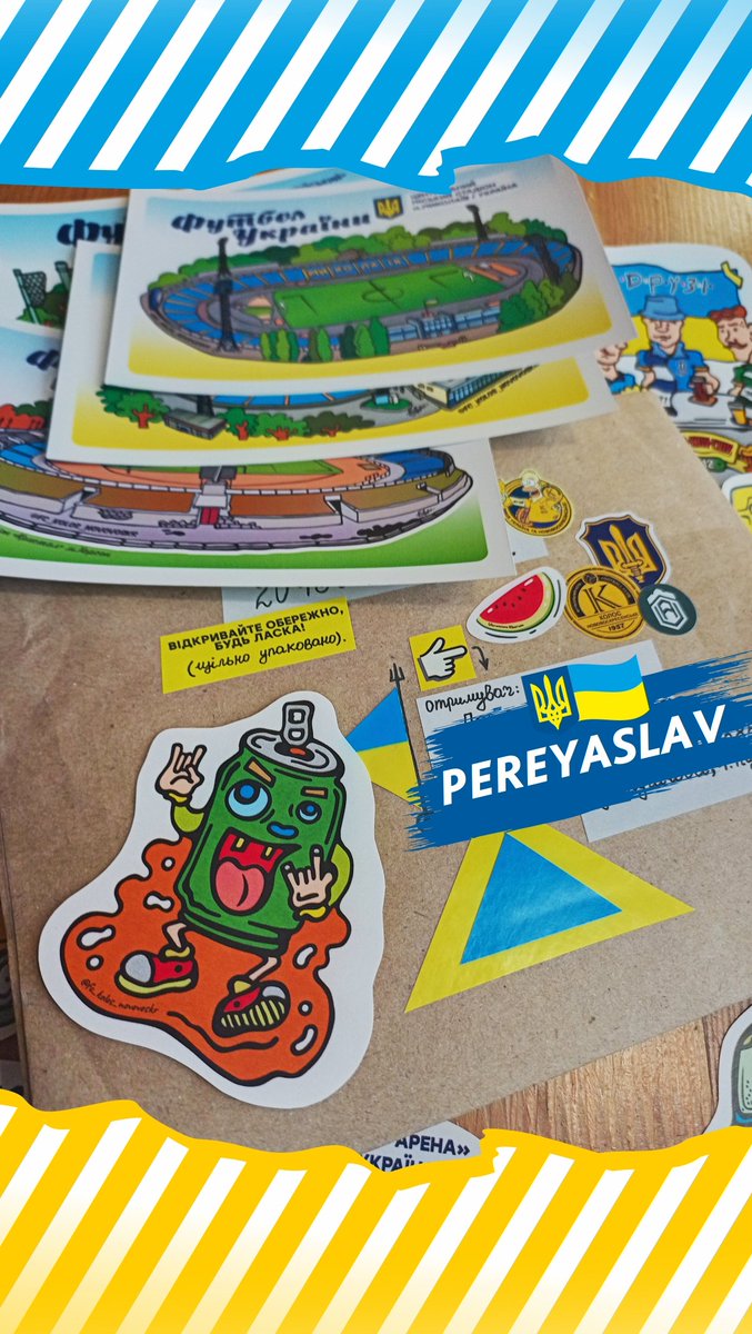 UkroArt's tweet image. Pereyaslav ⚔️ 🇺🇦💌 #Sticker #UkraineStickers #Стікерпаки #StickerHopping #Groundspotting #Наліпки #Наклейки #УкраїнаНаліпки #НаліпкиУкраїни #УкраїнськіСтікери #PostBox #Листи #Лист #ПоштовийЛист #Переяслав #Olimpiyskyy #KyivStickers #ЕксклюзивніСтікери #HandMade #StickerStyle