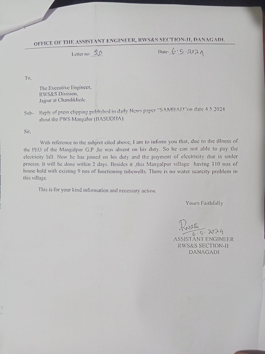 @biswaranj_nayak @CMO_Odisha @PRDeptOdisha @RWSS_Odisha @dm_jajpur Compliance report of regarding   the PWS Mangalpur (BASUDHA) under Danagadi block.