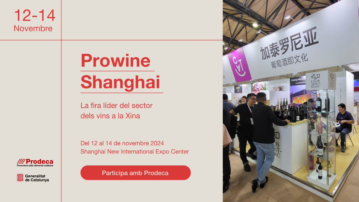 🍷+🇨🇳 ⚠️Si el vostre celler està interessat en vendre a la Xina, aquesta convocatòria us interessa.  👉Participeu a la #ProwineShanghai sota la marca #Catalunya Inscripcions obertes a la web 🔗ja.cat/mWESn