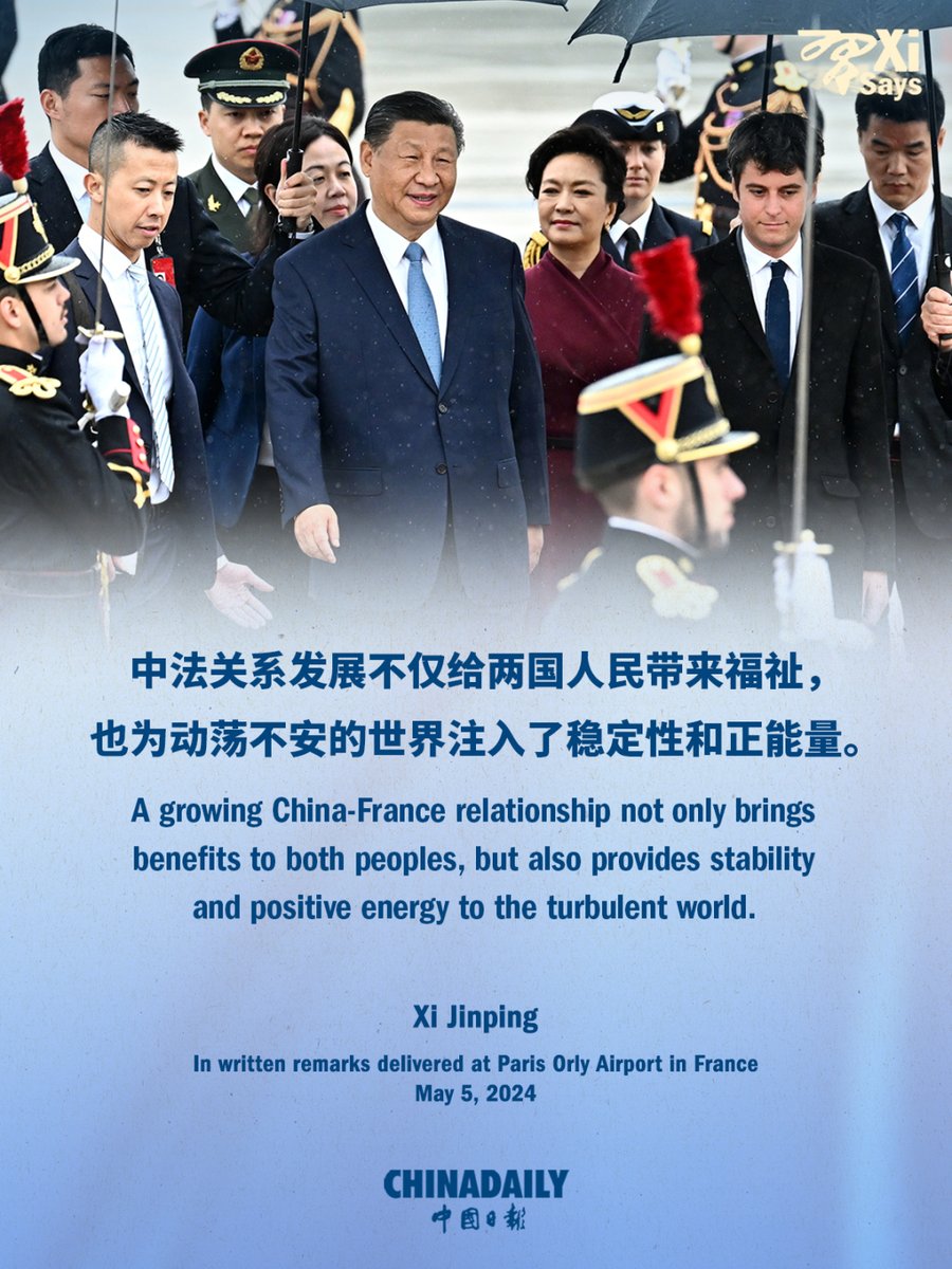 Read the highlights of President Xi Jinping's remarks in a written speech upon his arrival at Paris Orly Airport for a state visit to France. (1/2) #XiJinping #XiSays
