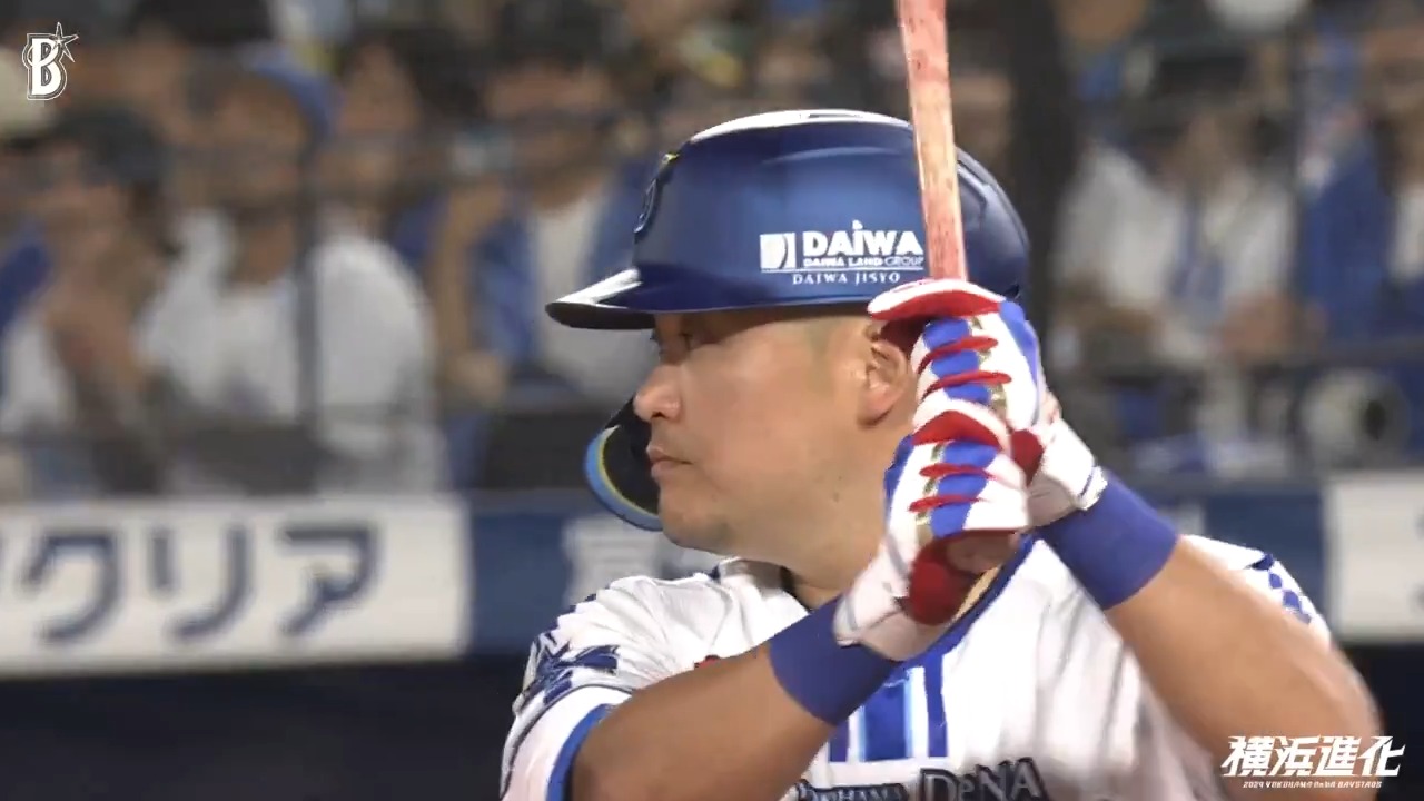 BBM 2019 横浜DeNAベイスターズ 筒香嘉智 過激 /50 パラレル CO9 BBM 2019 横浜DeNAベイスターズ 筒香嘉智 過激 /50 パラレル CO9
