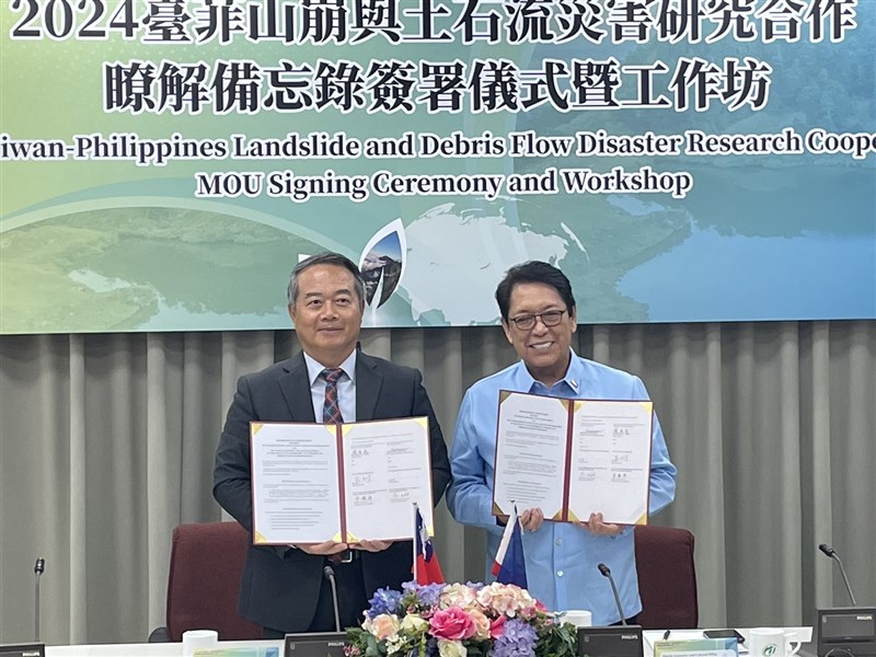 Taiwan e Filippine firmano MOU per cooperazione nella ricerca sui frane. Accordo per scambio di esperienze e collaborazione nella gestione dei disastri naturali. #Taiwan #Filippine