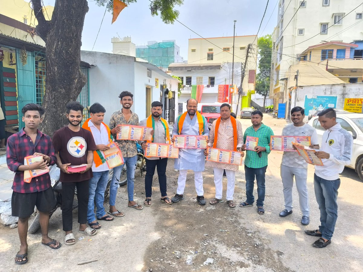 Door-to-door campaign in the #Nampally Assembly Constituency within the #Secunderabad Parliament, in support of @kishanreddybjp ji, along with BJP Karyakartas. #GKR4Secunderabad #SecunderabadWithBJP @BJP4Telangana