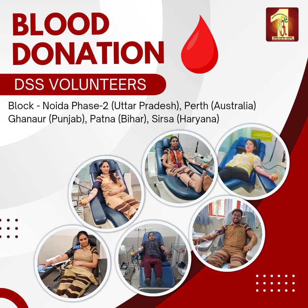 Join the lifesavers! Dera Sacha Sauda’s devotees demonstrate the true spirit of humanity with their regular blood🩸donation drives, helping those in dire need. With lakhs of volunteers donating blood, their efforts have saved numerous lives. Step up and be part of this noble…