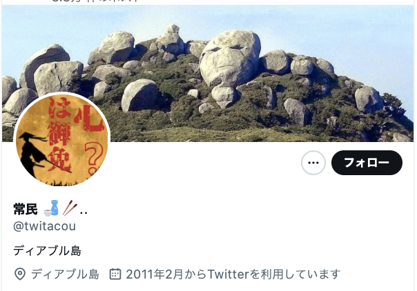 w89qstr7w7's tweet photo. 2022年3月の引用、乙〜

https://t.co/hEyMWwDLrS https://t.co/wLJJfvxr72