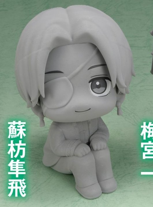 look at this little creature!! suo look up figure coming soon!
