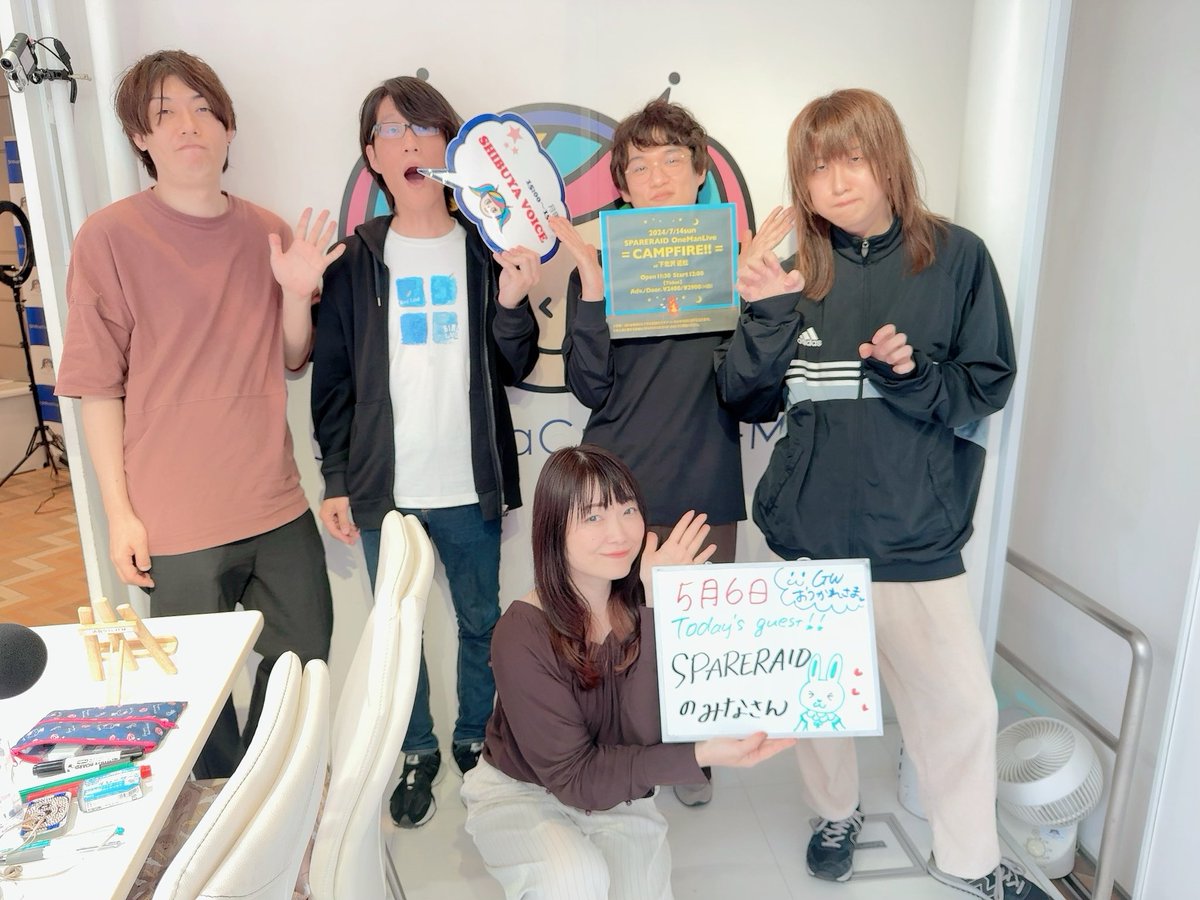 yukky0819's tweet image. 5月6日OAリスト
#近藤健太郎/AmericanPie
#Faulieu./メリーゴーランド
#SPARERAID/Tramp/ご都合主義の空
(敬称略)
柔和な空気感で終始笑顔のメンバーのみなさん☺️
おしゃべりが得意ではないとのことでしたが、全ての質問に懸命に応えてくれる姿勢と楽しむ気持ちが溢れててすごく楽しい時間でした🤭✨