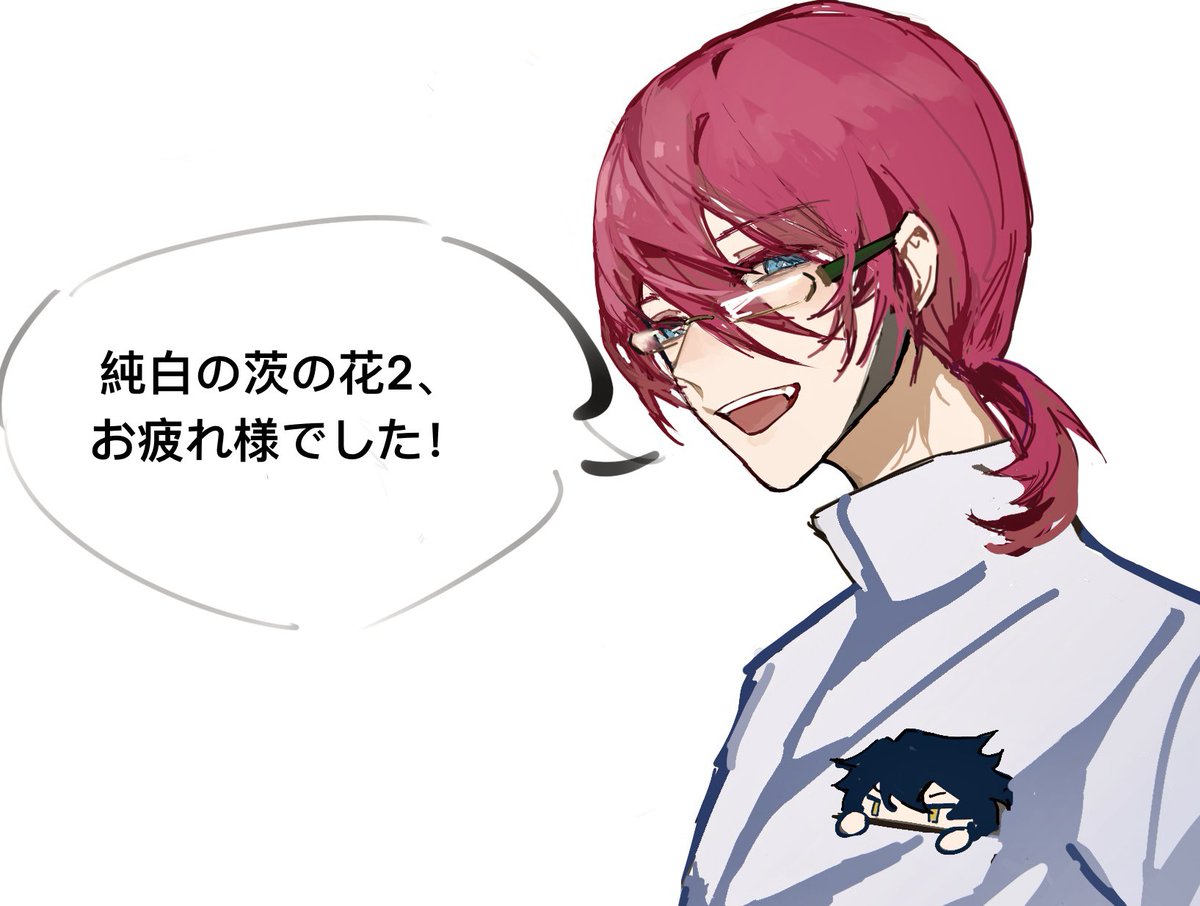 海螺漂移门｜5.5東2フ06b (@enokidure) on Twitter photo 