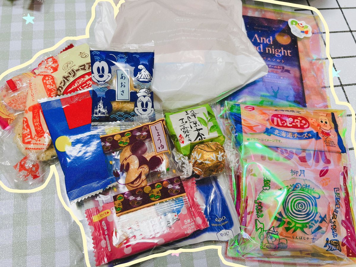 ジばプチ2お疲れ様でした〜
新刊等ご購入やスペースにお越しいただいて本当にありがとうございました！
差し入れなどのお気遣いもありがとうございました！嬉しいです〜😊
残部の通販は今回はメロンボックス様で行う予定であります。今しばらくお待ちください。
🥰🥰🥰🥰