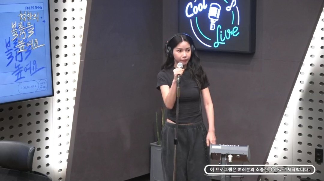 [📢] Solar on ChungHa's 'Volume Up' on KBS Cool FM at 9PM KST (Viewable) Live Streaming Links: 🔗aqstream.com/kbscf/KBS-Cool… 🔗onair.kbs.co.kr/m/index.html?s… #SOLAR #솔라 #ソラ #金容仙 @RBW_MAMAMOO