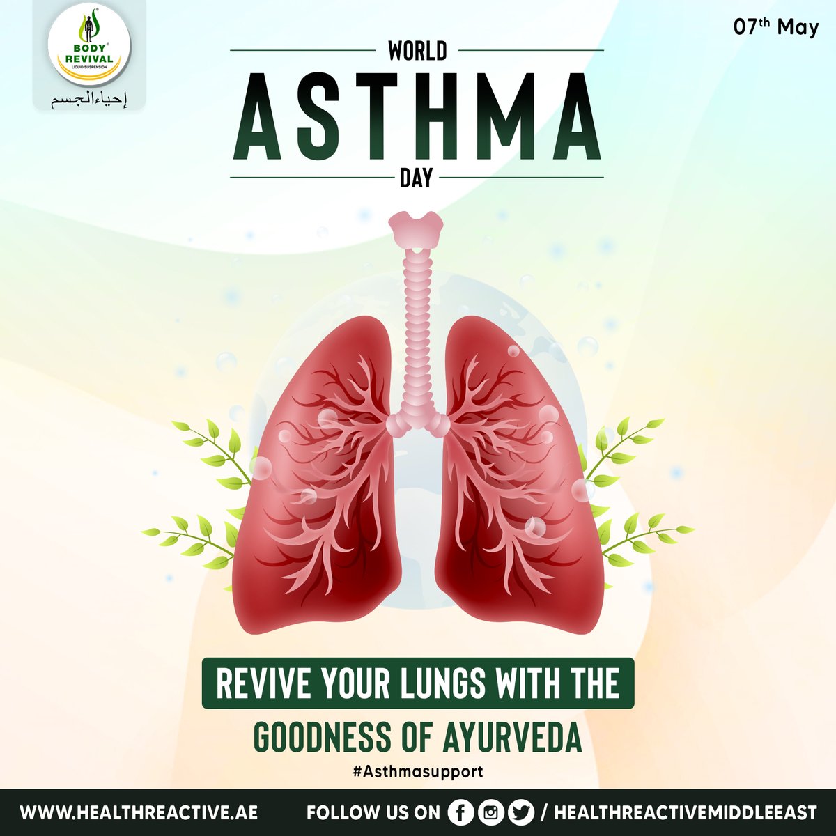 Join us in raising awareness this World Asthma Day. Let's unite to support those living with asthma, promote education, and advocate for better treatment options.
Together, we can breathe easier.

For More Follow Us
healthreactive.ae

#worldasthmaday #immunebooster