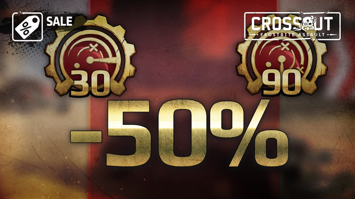 📈 [Sale] Premium subscriptions for 30 and 90 days are available with a discount!

⚠️ Attention! The offer is valid for all the platforms and will last from May 6, 12:00 GMT, until May 12, 23:59 GMT!

#crossout