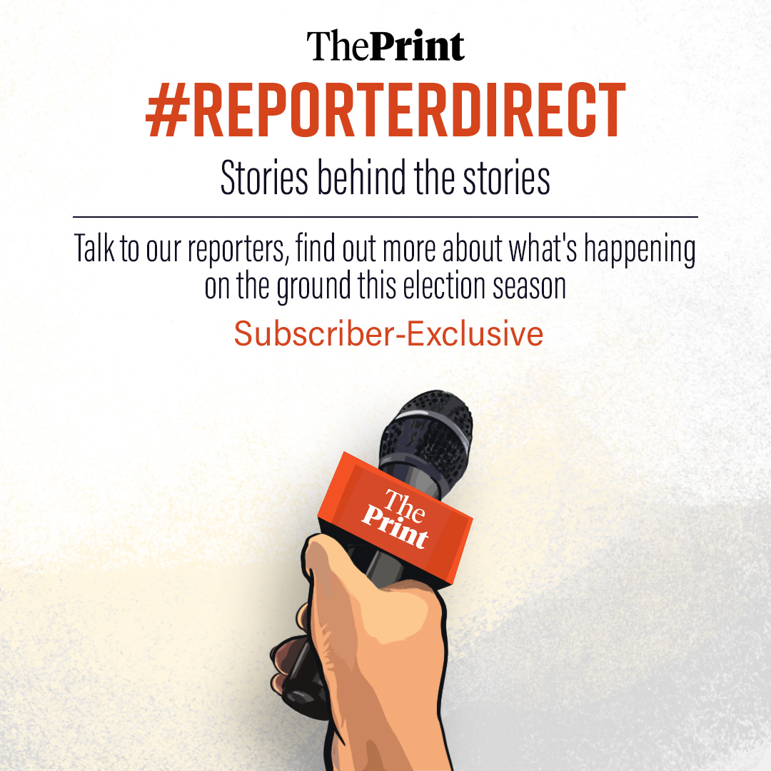 ThePrint’s @prasad_niche & @vandana_menon on #ReporterDirect on #AndhraPradesh & #Telangana. They will be LIVE on 10 May, 8pm, to take your questions. A subscriber-exclusive feature. Join now: theprint.in/subscribe/