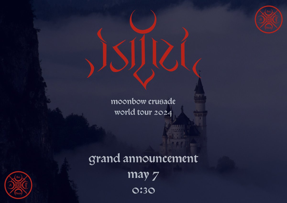 ＼✨🌊 Big News from Isiliel ⚓️✨／

We’ll have a huge announcement regarding our upcoming world tour tonight at 24:30 JST!🥂

We’ll be posting about it on Twitter as well as Instagram - please look forward to it!

#MoonbowCrusade