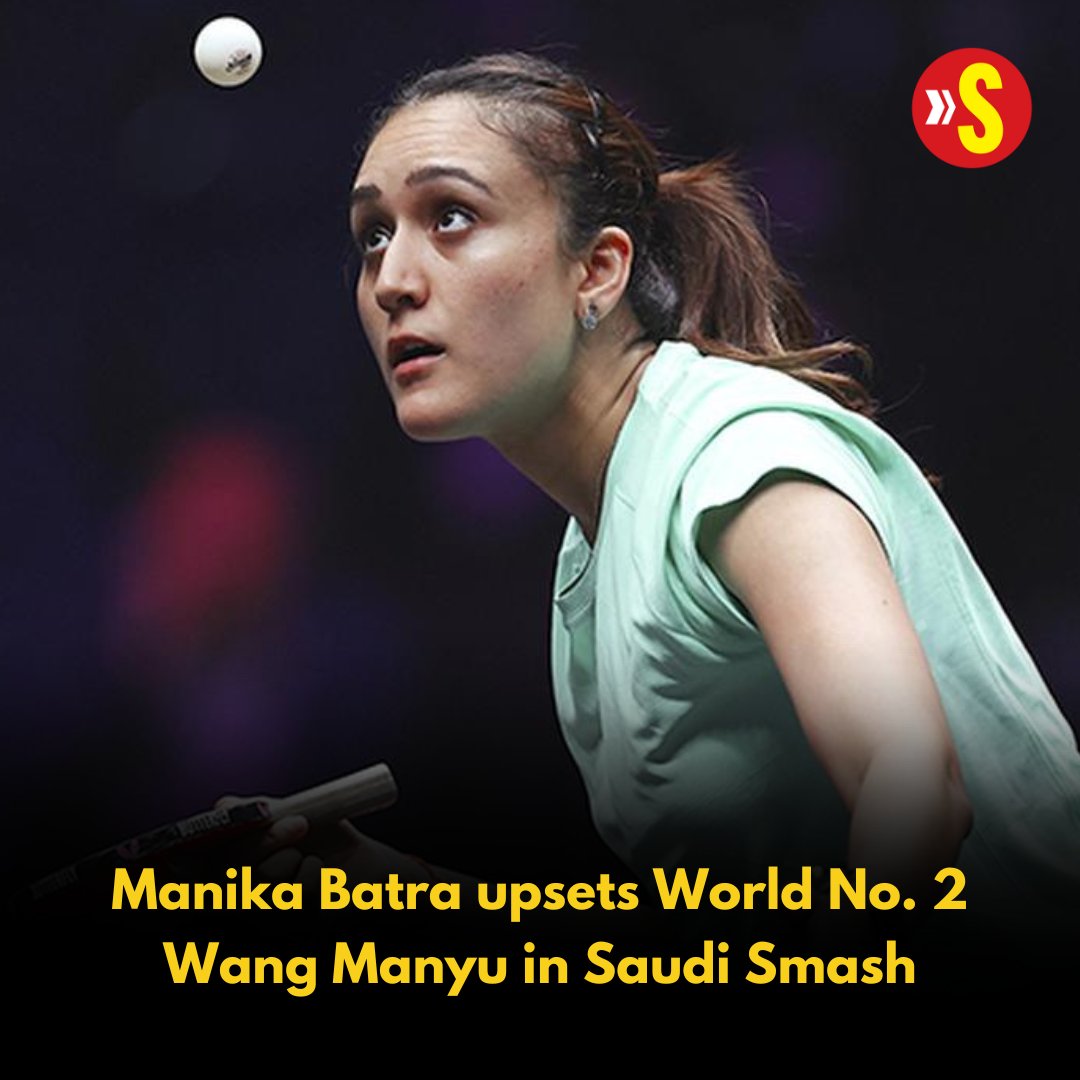 🚨 UPSET ALERT!!

Manika Batra shocks World No. 2 Wang Manyu of China 3-1 (6-11, 11-5, 11-7, 12-10) to reach the round of 16 at #SaudiSmash in Jeddah!

Details: bit.ly/3y4GEUj

#TableTennis 🏓