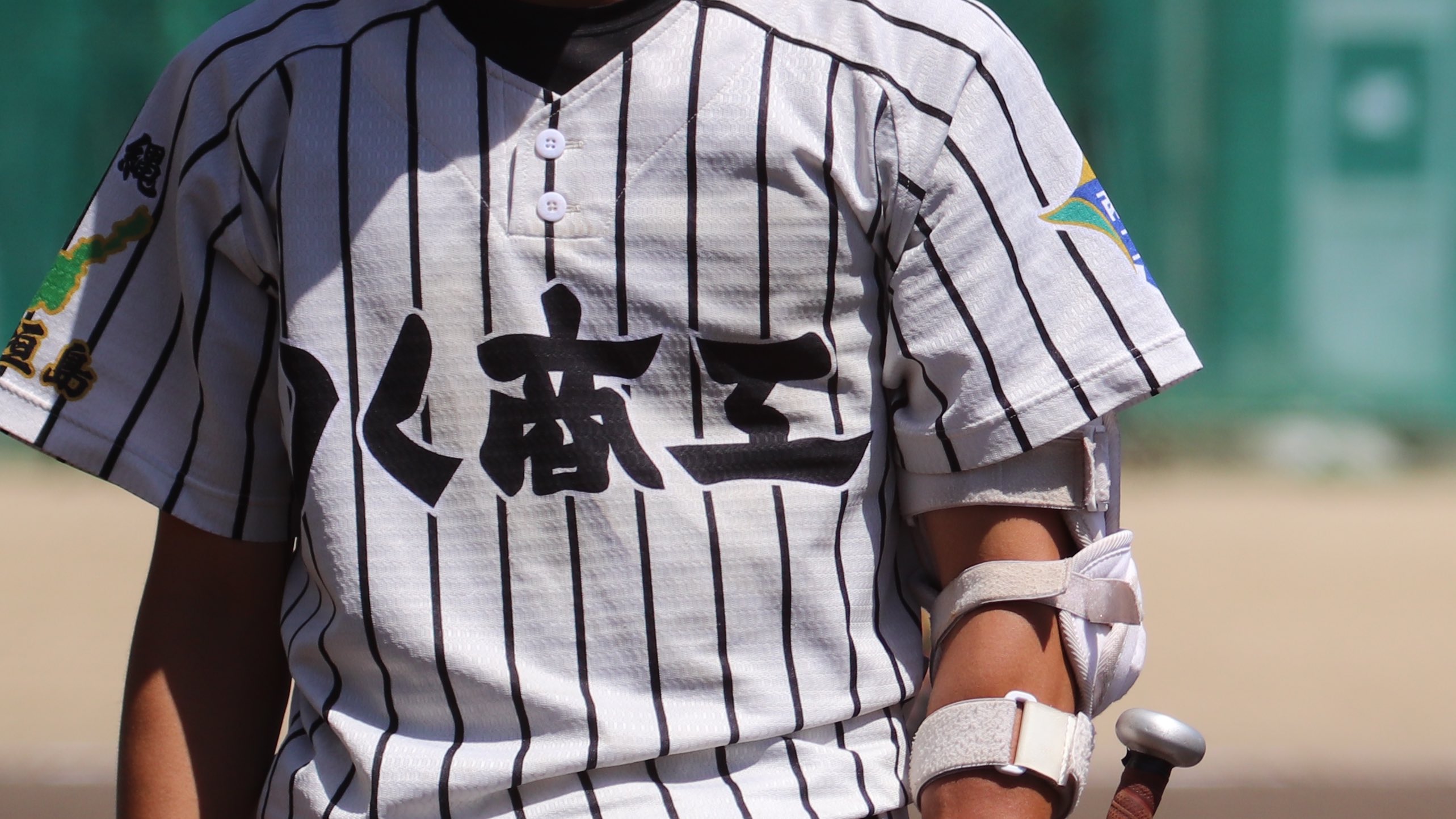 八重山商工　野球部ユニフォーム 八重山商工 野球部ユニフォーム 八重山商工 野球部ユニフォーム