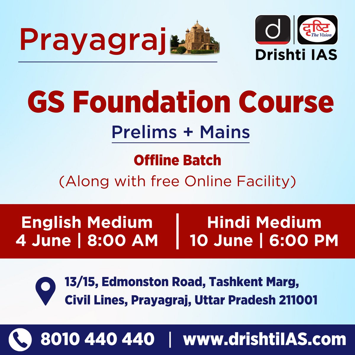 Get #Guidance for your #UPSCPreparation. Start your journey with a #GSFoundation course. Join Now! Register now: drishti.xyz/GSF-Offline-Re… #Prayagraj #UPSC #IAS #CSE #Aspirants #UPSCAspirants #UPSC2024 #Prelims2024 #NewBatch #Education #UPSCPrelims #DrishtiIAS #DrishtiIASEnglish