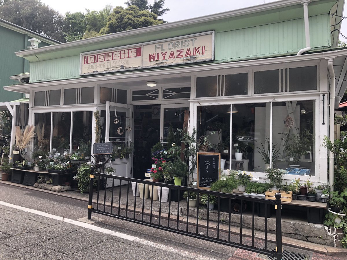 rume0105's tweet photo. コクリコ坂からの中にある青春は、私の一生の憧れ。 https://t.co/sJpM0rVvui