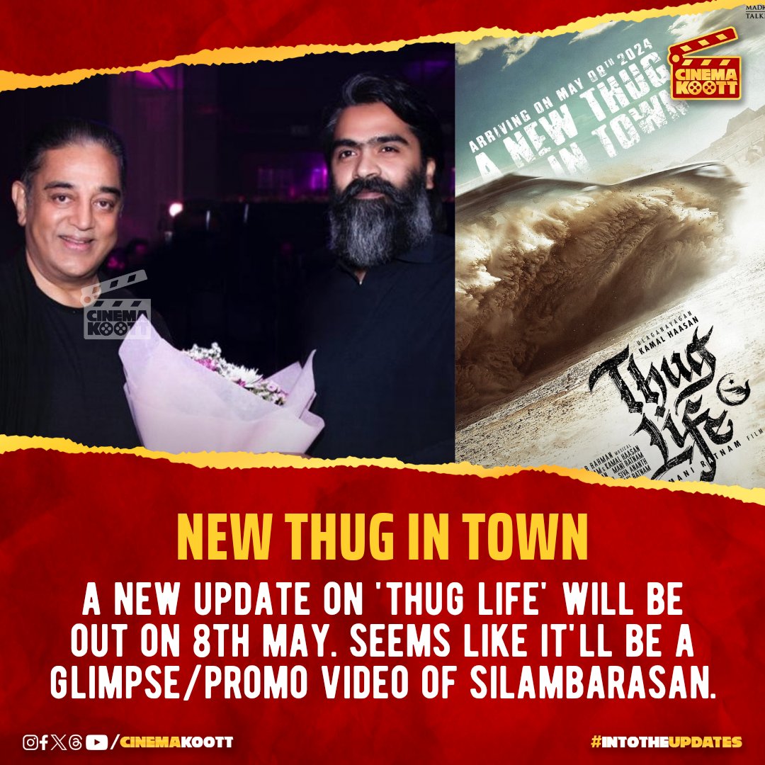 New Thug In Town

#ThugLife #KamalHaasan #SilambarasanTR #Maniratnam #ARRahman 

_
#intotheupdates #cinemakoott