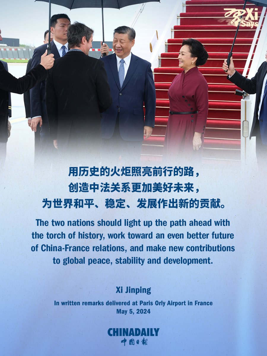 Read the highlights of President Xi Jinping's remarks in a written speech upon his arrival at Paris Orly Airport for a state visit to France. (2/2) #XiJinping #XiSays