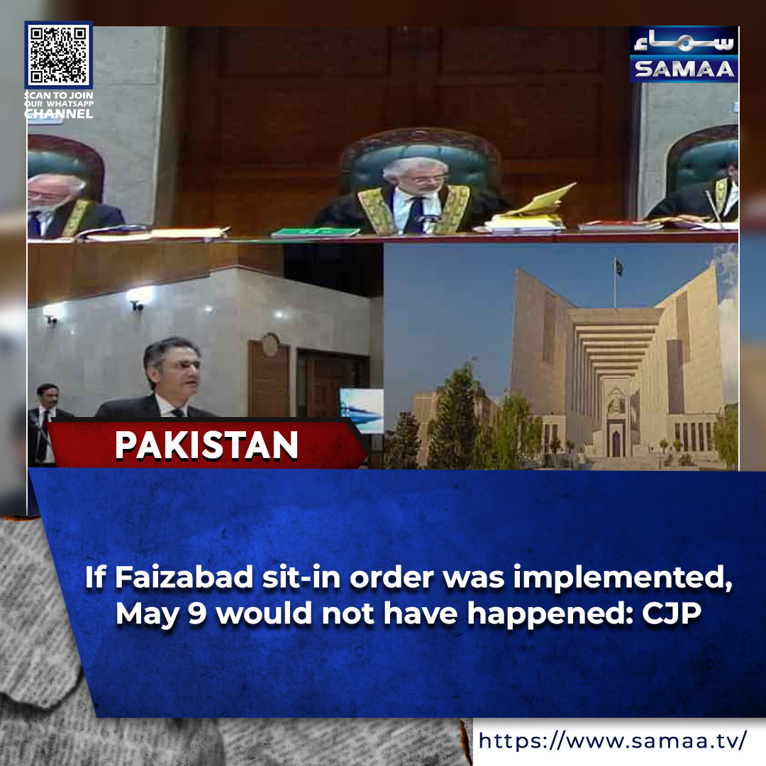Read more: samaa.tv/2087314231

#SupremeCourtOfPakistan #Faizabad #CJP #QaziFaizIsa #TLP #May9 #FaizHameed