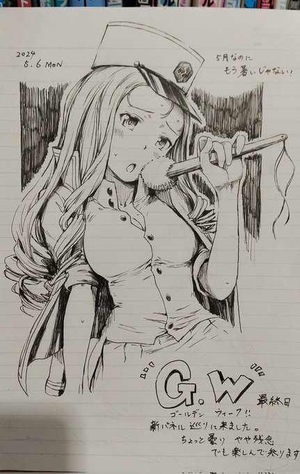 ガルパンギャラリーさんのノートに足跡残し
新パネルを巡って来ました! 