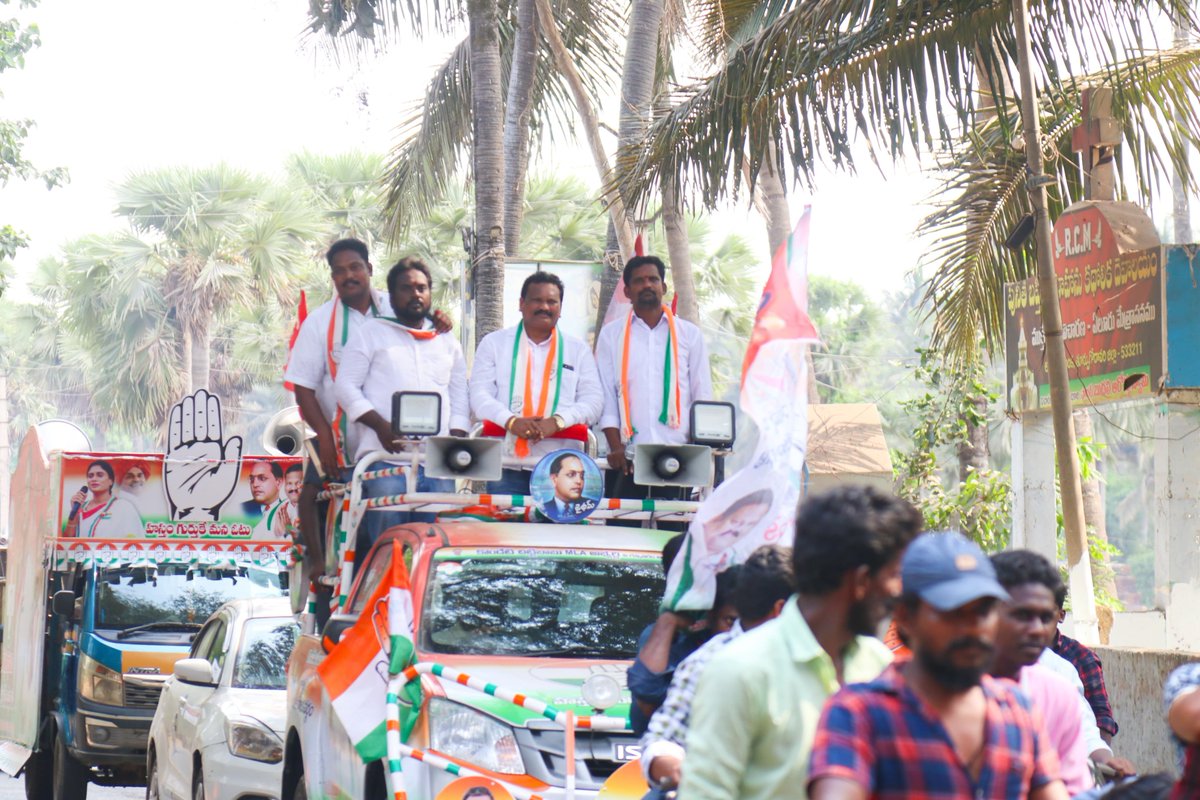 MLAKCB's tweet photo. ✋🏻 ఎన్నికల ప్రచారం ✋🏻  
తేది:- 06-05-2024 ,సోమవారం 
పి.గన్నవరం నియోజకవర్గం 
అయినవిల్లి మండలం పొట్టిలంక గ్రామం నుండి ఎన్నికల ప్రచార ర్యాలీ లో పాల్గొని విజయవంతం చేసినందుకు ప్రతి ఒక్కరికి నా  హృదయపూర్వక దన్యవాదాలు
#కొండేటిచిట్టిబాబు https://t.co/BtZfrKWtdQ