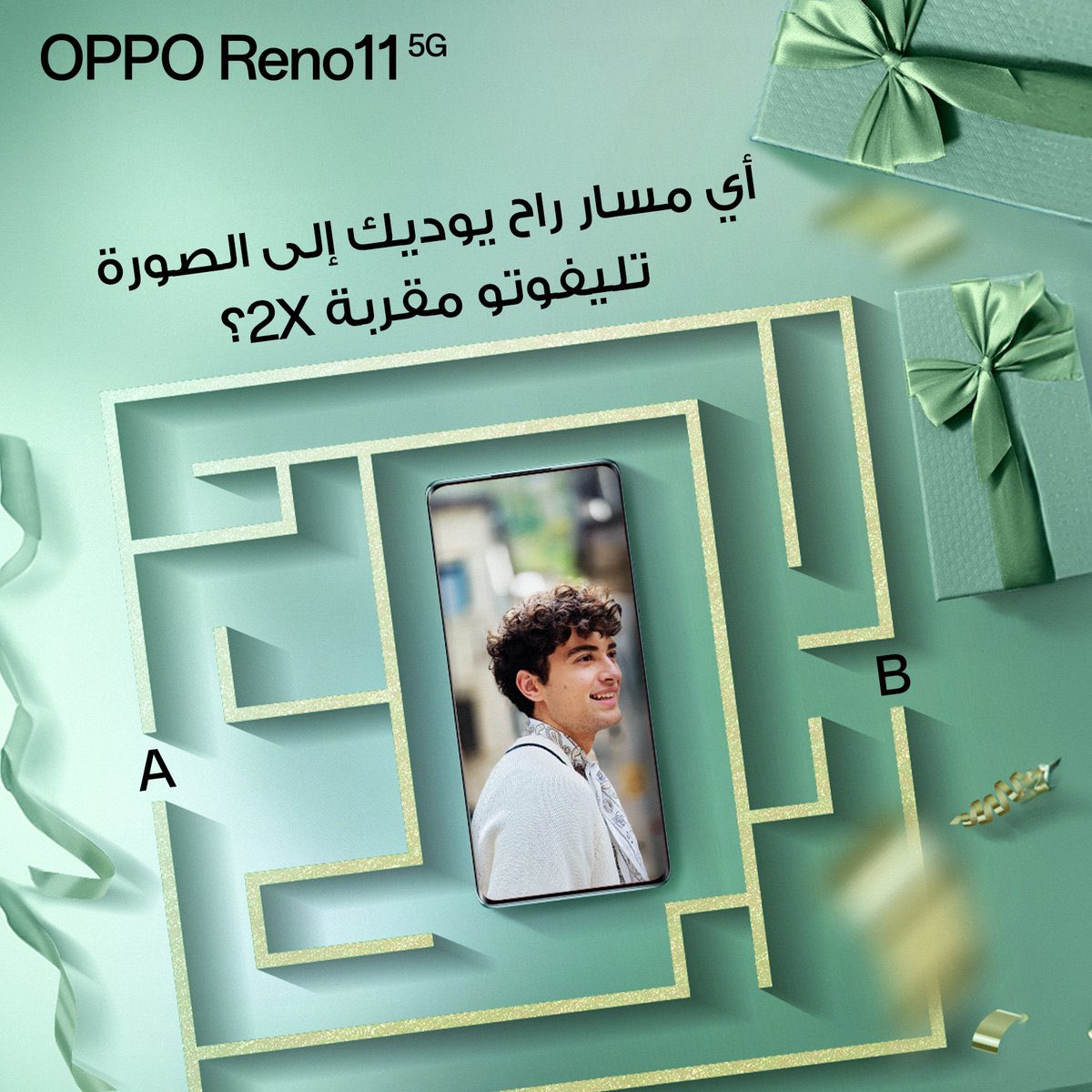 @OPPOSaudi A
.
.
.
#OPPOReno11Series5G 
.
.
.