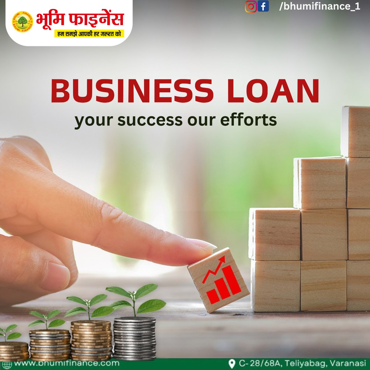 Empower your business ambitions with our tailored business loans

संपर्क करने के लिए इस लिंक पर क्लिक करें :

lnkd.in/dCVHgjV6
bhumifinance.com

#business #businessfinance #businessfinancing #finance #Financing #funding #loan #businessloan #growyourbusiness