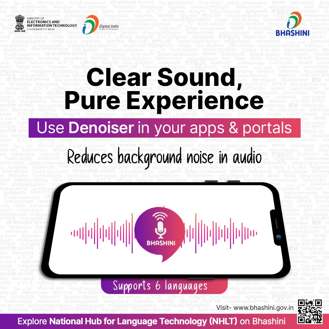 A denoiser is a software or tool that reduces or removes unwanted noise from audio recordings, videos, or images. Explore this service at the National Hub for Language Technology (NHLT) - bhashini.gov.in/nhlt #DigitalIndia @_BHASHINI