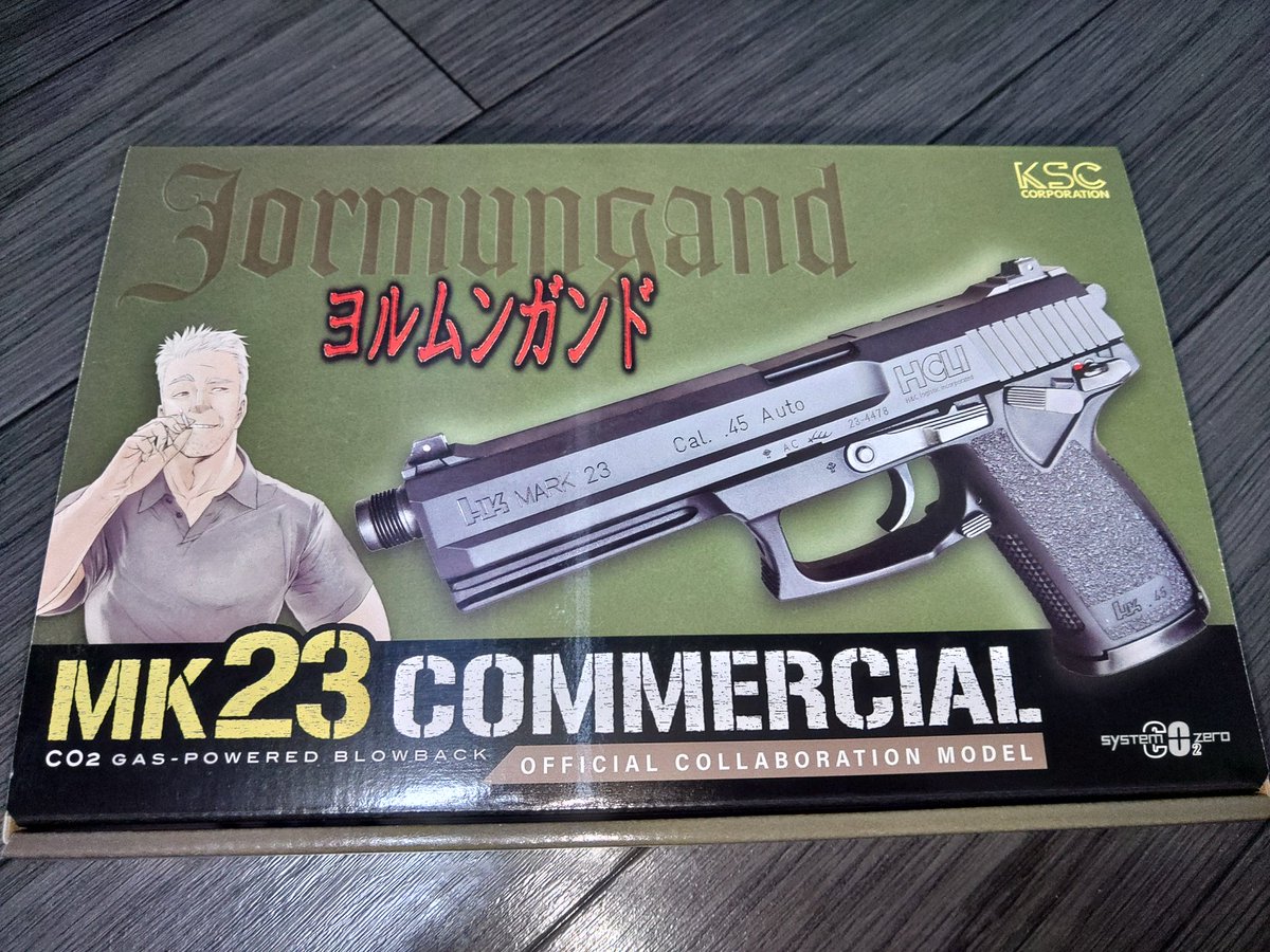 2Gtr34's tweet photo. GW最終日仕事終わり、、、、
ヨルムンガンドとKSCのコラボした銃を購入してきました！＼(^^)／
HCLIの刻印も良い感じ！(^○^)
#ヨルムンガンド #KSC  #HCLI https://t.co/Ii7AEHkewD