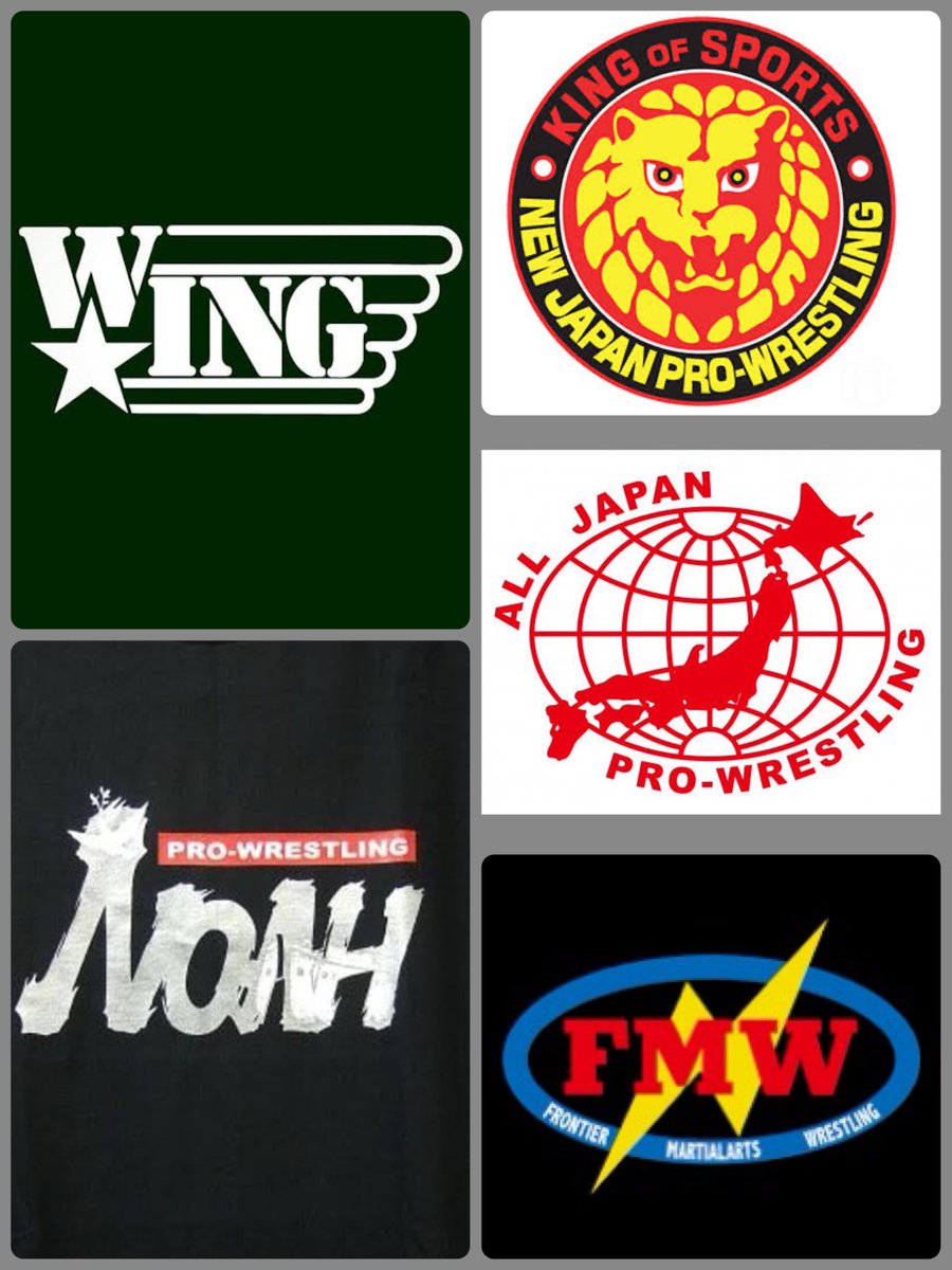 私は90年代00年代のプロレスが大好きです。プロレス大好きな人、反応お願いします。
迎えに行きます🫰

#全日本プロレス #noah #新日本プロレス #FMW #WING #プロレス