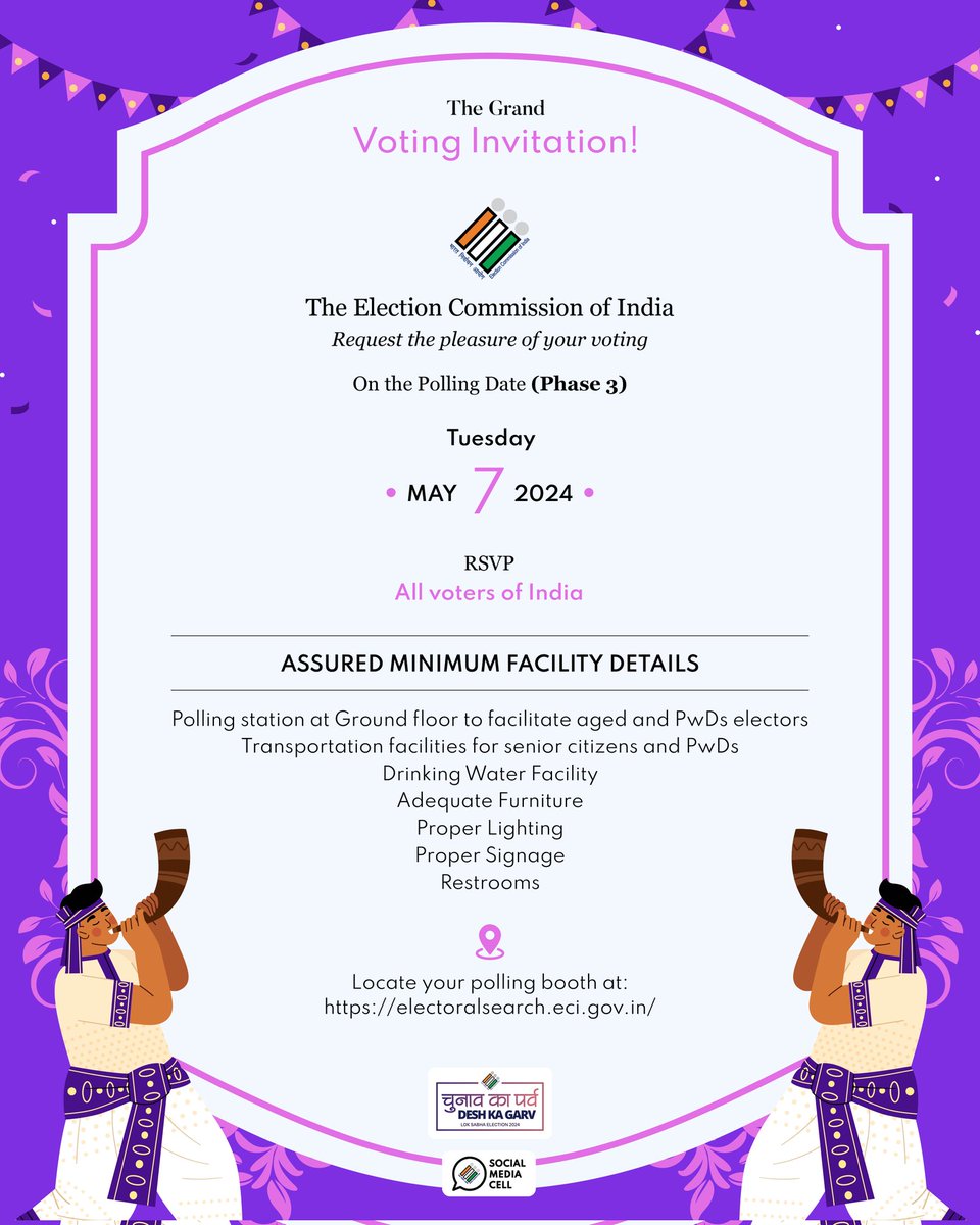 Join us for the grand celebration of democracy #ChunavKaParv #DeshKaGarv Election Commission of India extends a heartfelt invitation to every voter across India. ✨🙌 #Phase3 #GoVote #GeneralElections2024 #YouAreTheOne #IVote4Sure