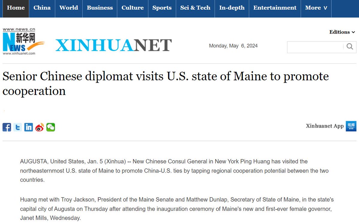 #Maine #MEpolitics @mainegop 
Mainers, you have no idea how bad it really is.  Our 'State-Run' Media never covers this stuff.  I don't expect you to go and search out Chinese Media.  But the CCP PRAISES Janet Mills and embraces Maine Democrats as close allies for their expansion.