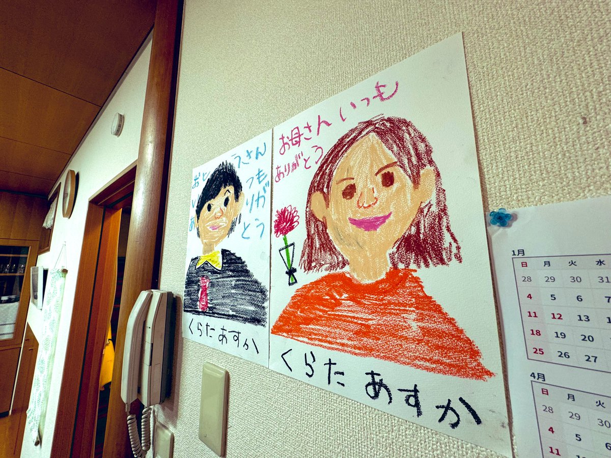 紫ノ宮父に藤木直人さん、母に元宝塚の壮一帆さんがご出演下さいました🙏4話の両親の喧嘩シーン🎬では母が「あなたバカなの？」と言ってます。これは現代の紫ノ宮の口癖（現場で咄嗟に大形Pと👍✨）母譲りの言葉に。よく聞くと聞こえますので、是非追いアンチを。 #アンチヒーロー