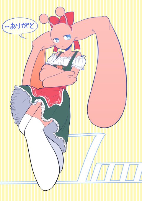 フォロワー7000人超え記念はディアンドル風アマリリで感謝
アマリリを描くだけで"7"を満たせるのではという思い付き 