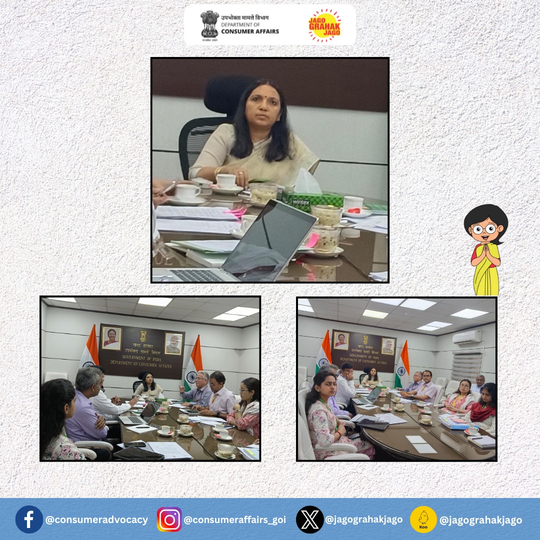 Ms. Nidhi Khare, Secretary, Department of Consumer Affairs (DoCA), chaired a hybrid meeting today with central procuring agencies viz. NAFED and NCCF to review the preparedness of onion procurement for PSF buffer during Rabi season of 2024.