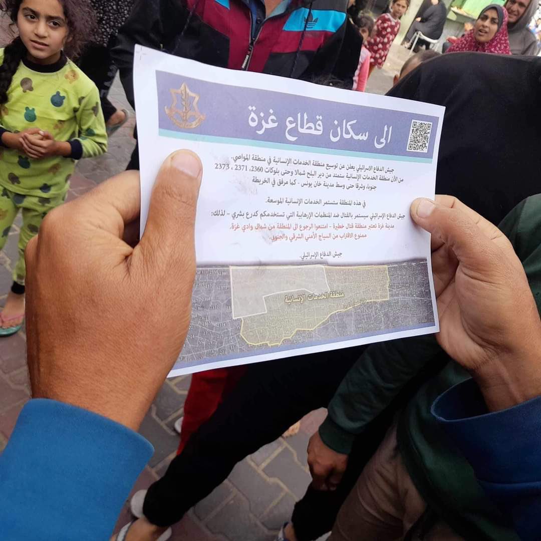 Go South, no, come back, move to the safe zones, Oh no, we bombed you there too, Now Go North, but move East first. Sadistic . Pure evil. Israel killed 26, including 11 children and 8 women, in Rafah since last night.