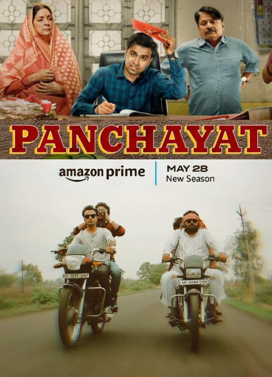 #PANCHAYAT: TRAILER out NEXT WEEK🔥 

Streaming From MAY 28 on Prime Video❤️💥🤯

#JitendraKumar | #RaghubirYadav | #NeenaGupta | #Sanvikaa | #DeepakKumar | #TVF ❤️😎 

#Mirzapur3 | #PaatalLok2 | #CitadelHoneyBunny

#Panchayat3
#Panchayat3OnPrime
#PanchayatOnPrime