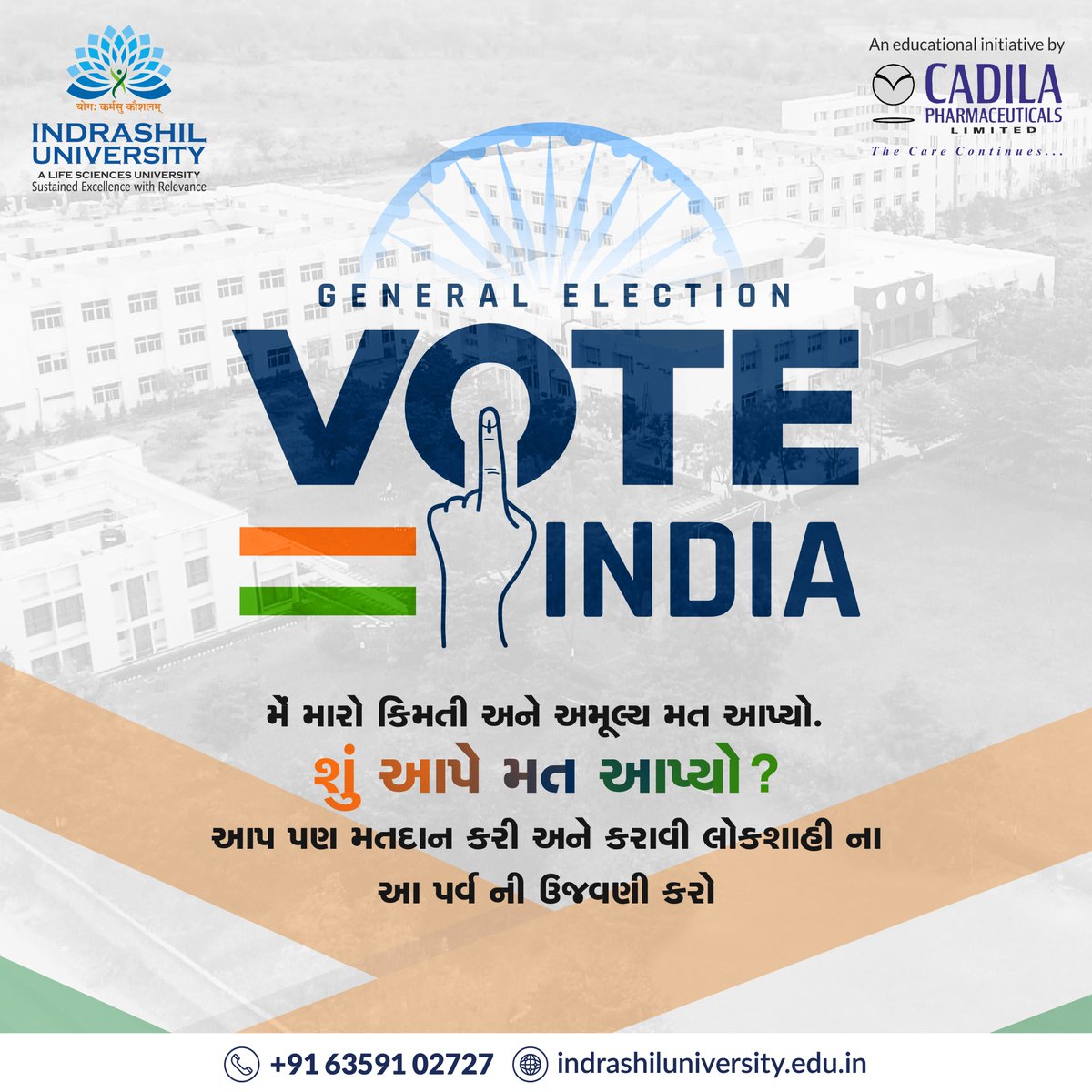 Your vote is your voice
#voting #vote #election #politics #elections #democracy #democracyindia #voteindia