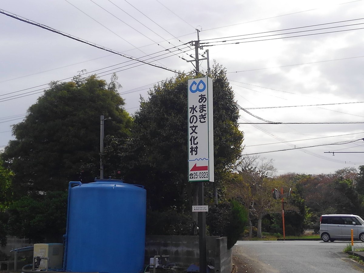 ジョイホリック／イベ企画　5/10あまぎ 5/17玖珠 5/24こくら tweet media